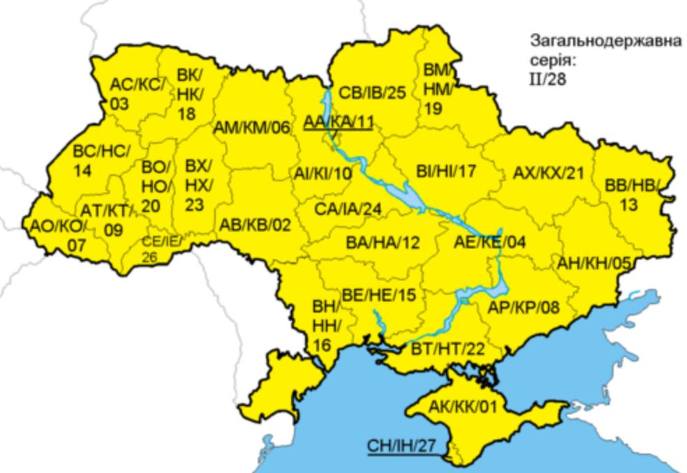 refugiati ucrainieni, masini ucraina in romania, numere auto ucraina, ajutati ucrainienii cu masinile, numar inmatriculare ucraina 2022, numere auto UA, autolatest