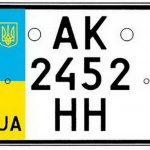 refugiati ucrainieni, masini ucraina in romania, numere auto ucraina, ajutati ucrainienii cu masinile, numar inmatriculare ucraina 2022, numere auto UA, autolatest