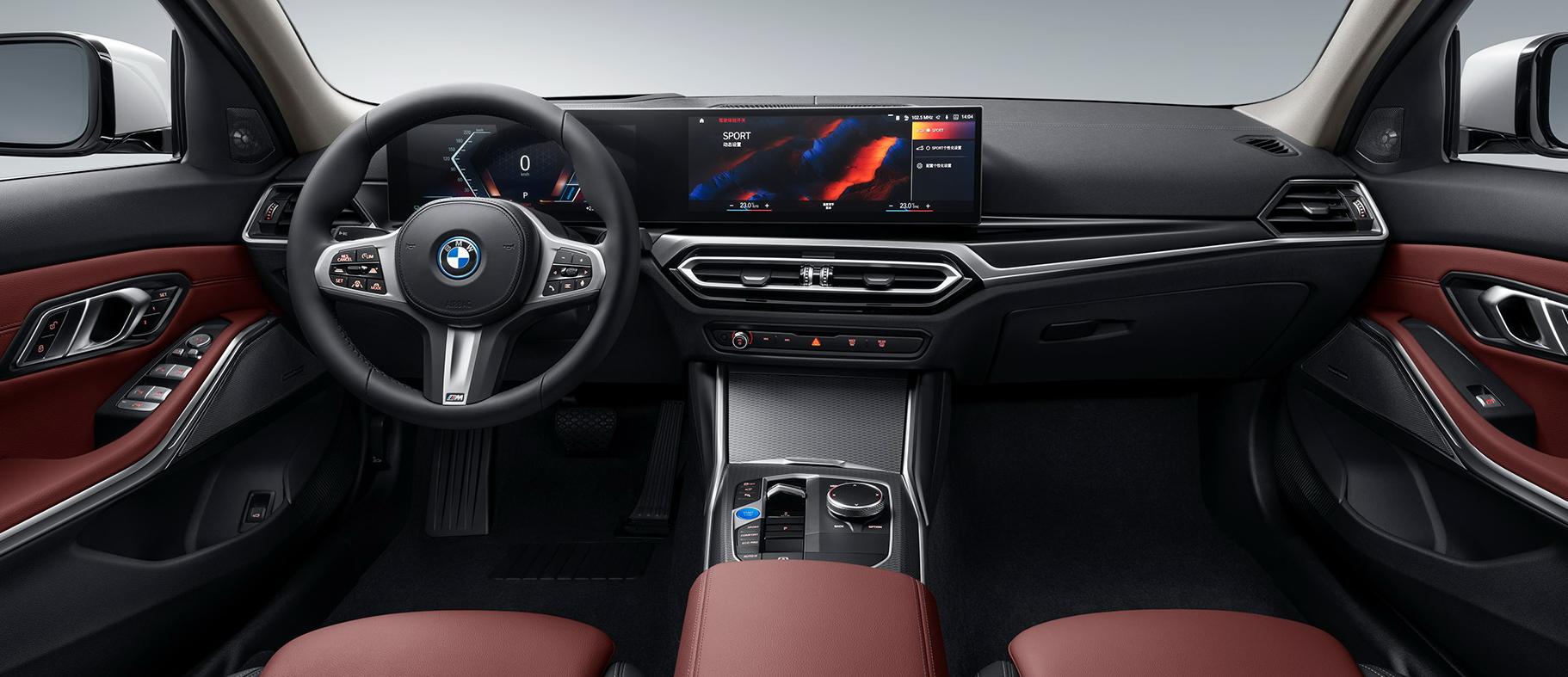 BMW Seria 3 G20 2023 facelift, g20 plansa de bord i4, pret BMW Seria 3 G20 2023, motoare, autolatest, review, china BMW Seria 3 G20 2023